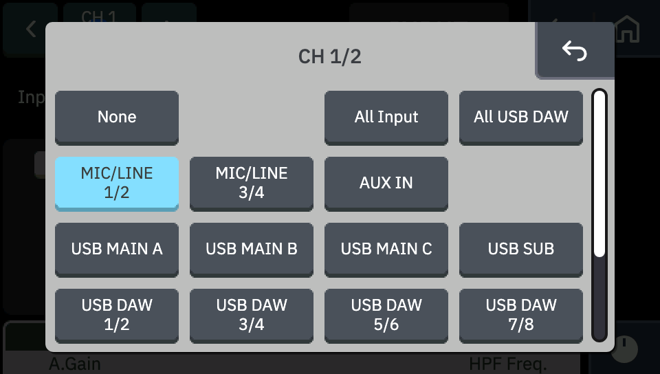 CH 1 の INPUT 画面で Input Source を開いたところ。一覧の見出しは「CH 1/2」で、CH 1 と CH 2 にまとめて設定される